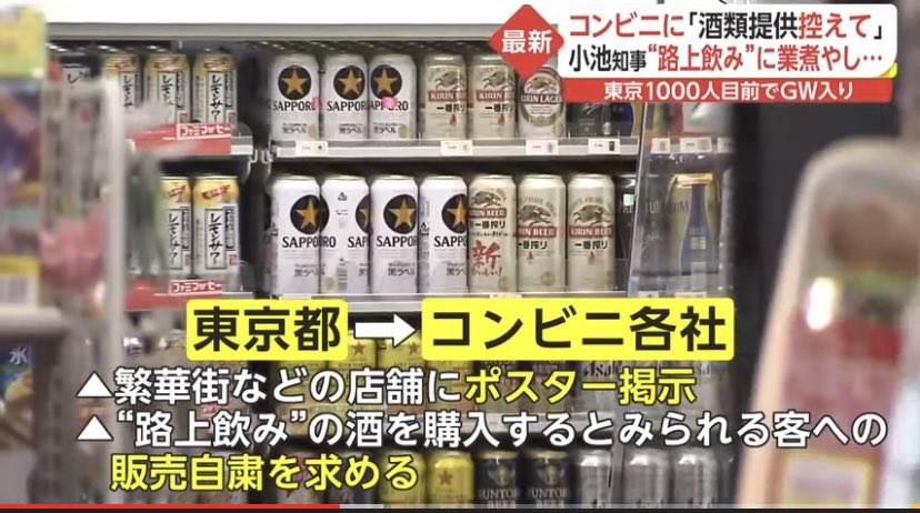 はじまったぞ…