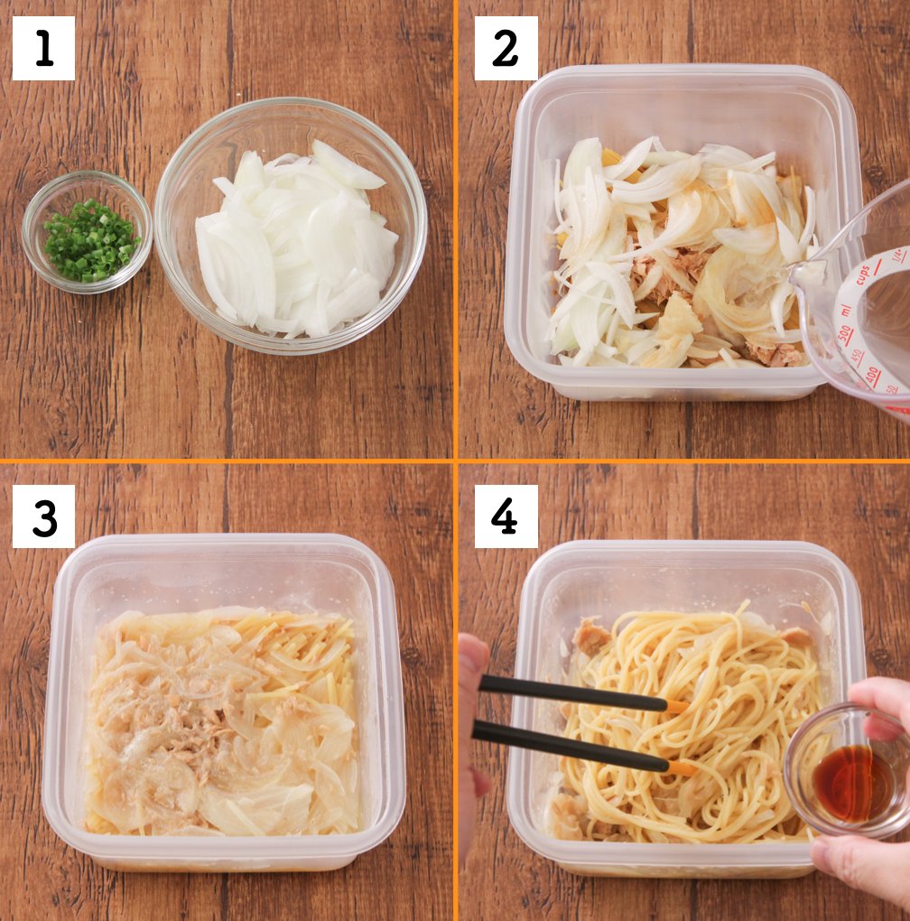 1人分のパスタをサクッと作るなら全部レンジでいいのでは、思う位簡単に美味しい和風パスタ作れます