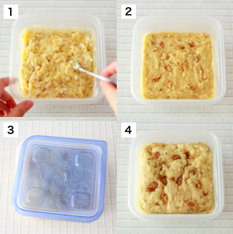  こんなに熟れてどうしよ…って時はレンジで作るバナナケーキおすすめです