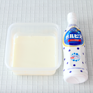  夏になると食べたくなる塩カルピスヨーグルトゼリー