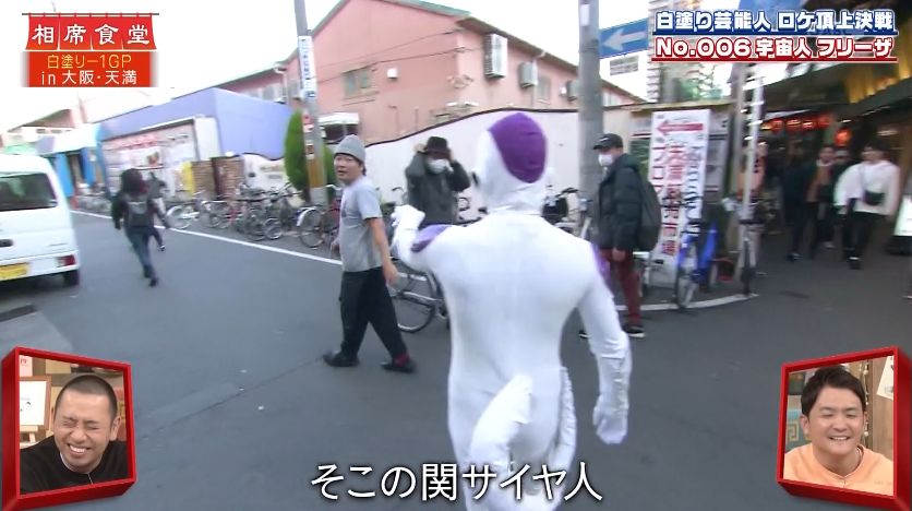 この言葉どこかで使いたい 