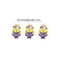 中学生こういうのをプロフィールに恥ずかしげも無く設定するの恐怖 