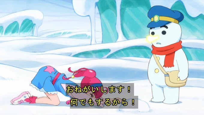 今なんでもするって」とかアドリブ入れて怒られてるよね