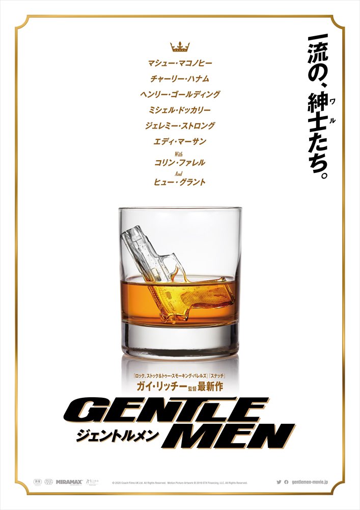 フォントいじんなってなんぼ言えば…… 