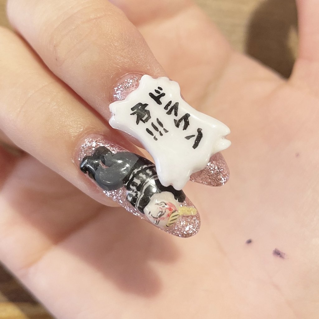 でもやっぱこれなのよ(オモロすぎて何回でもあげちゃう) 