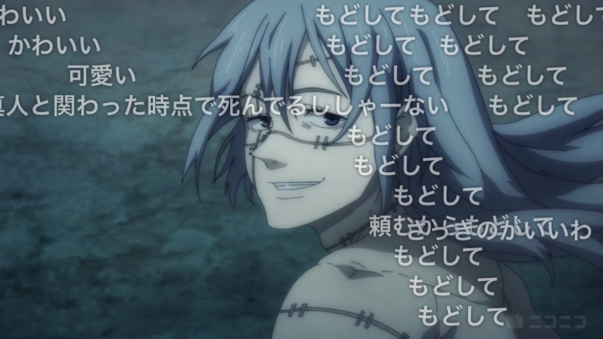 この流れクソ笑った 