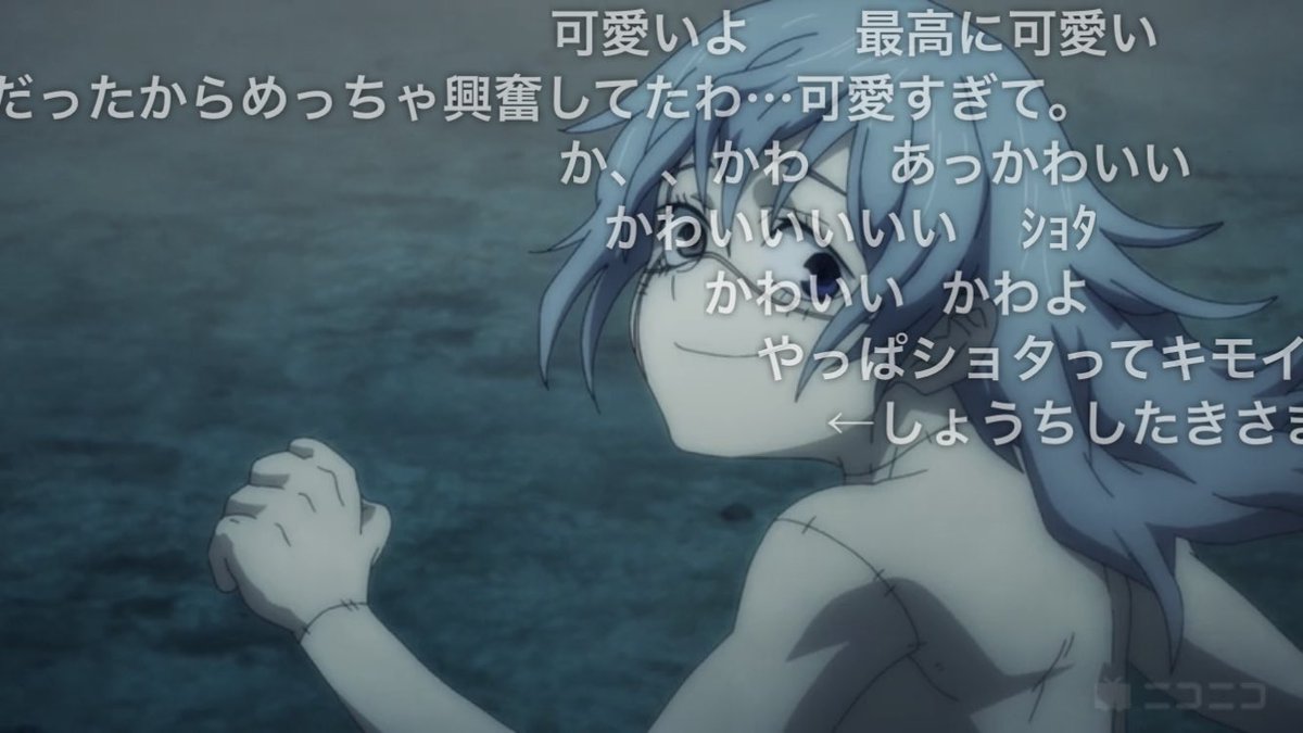 この流れクソ笑った 