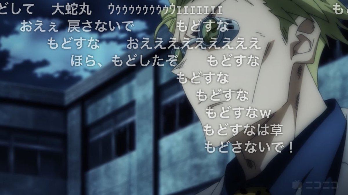 この流れクソ笑った 