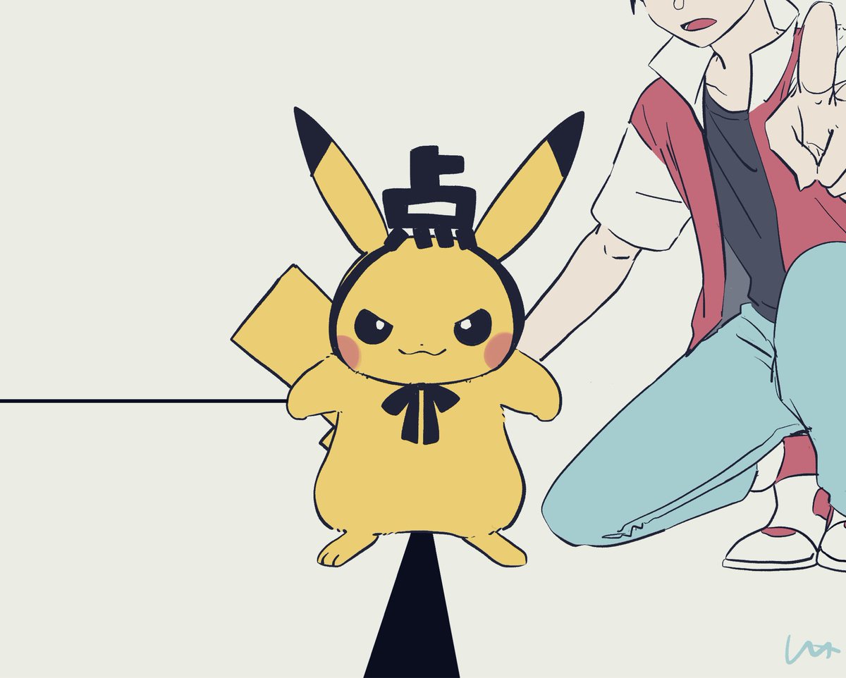 動く点Pに指示を出す原点にして頂点氏 