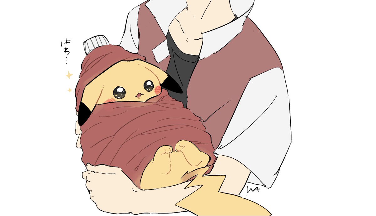 ケチャップのおくるみに包まれるピカチュピ 