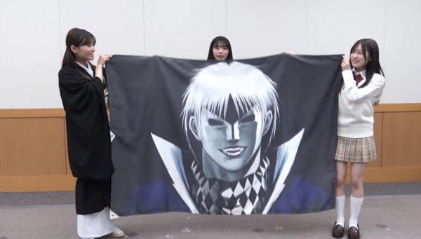 どういう状況なんだよ 