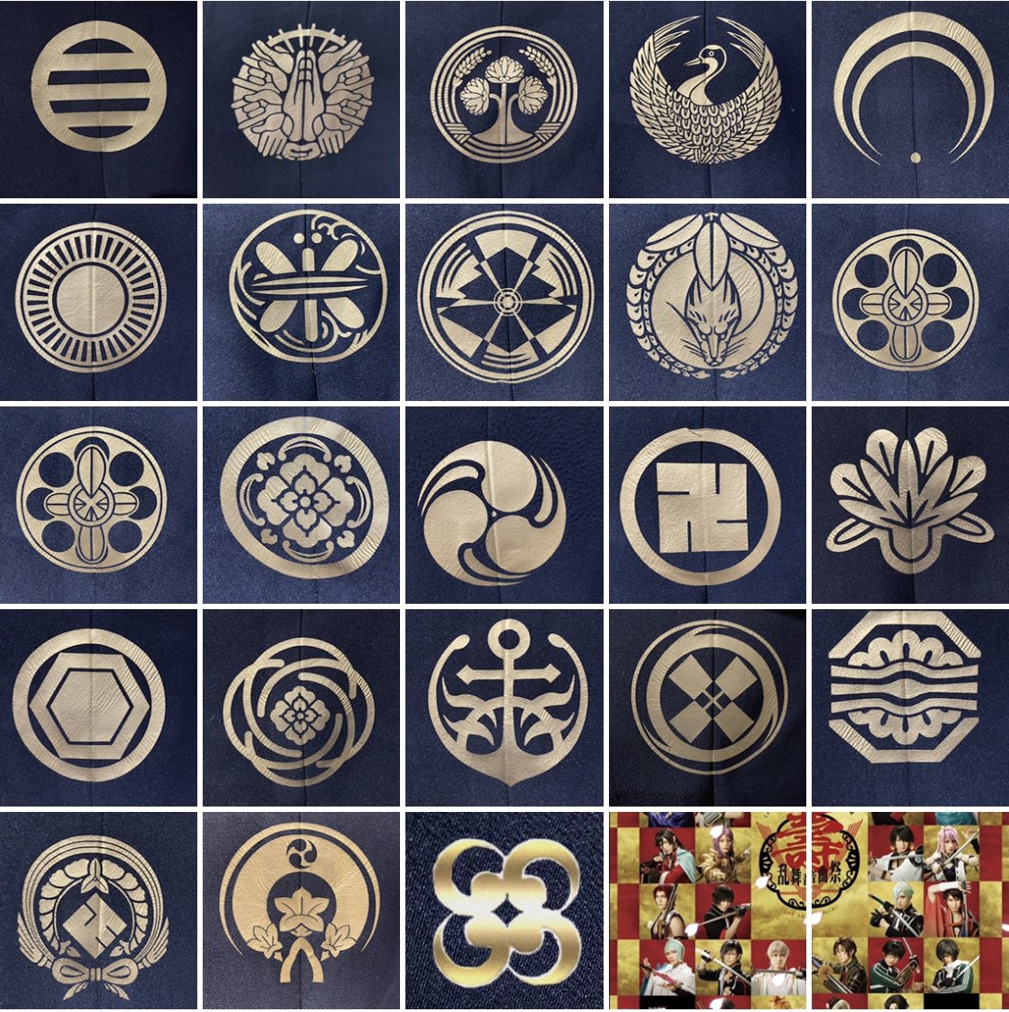 「壽 乱舞音曲祭」 無事千秋楽を迎える事ができました