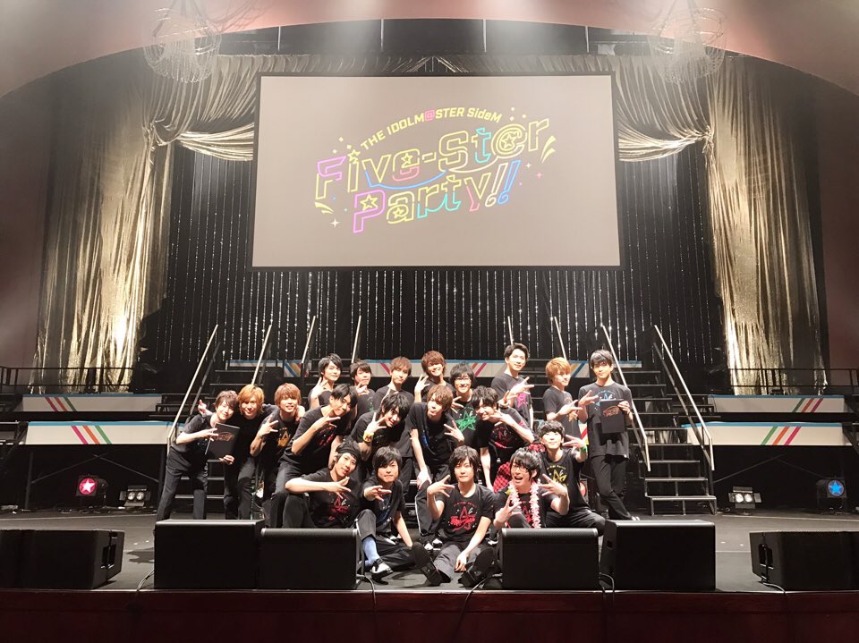 Tvアニメ アイドルマスター Sidem スペシャルイベント Five St R