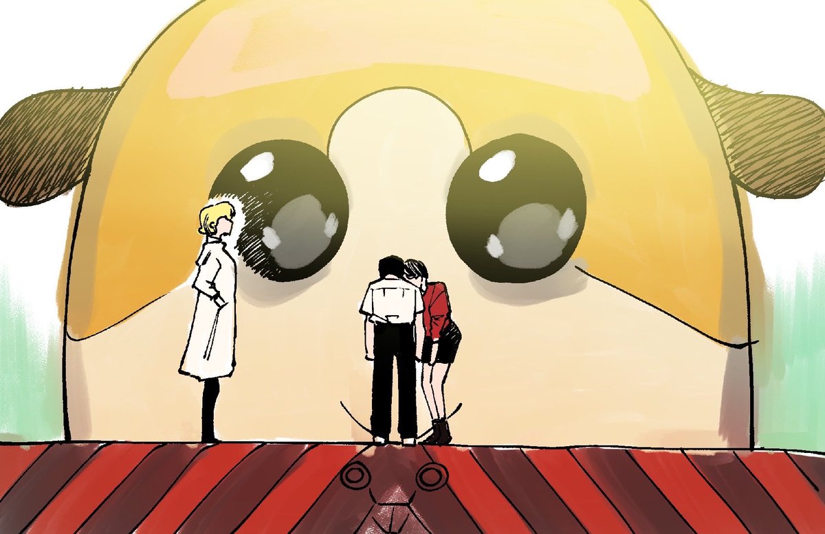 乗れるわけないよッ!!!!!!!!!