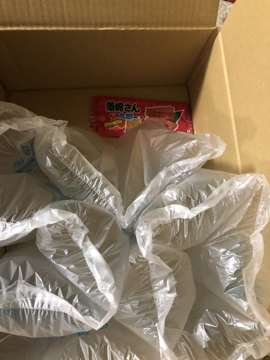 騙されてガチ鬱 