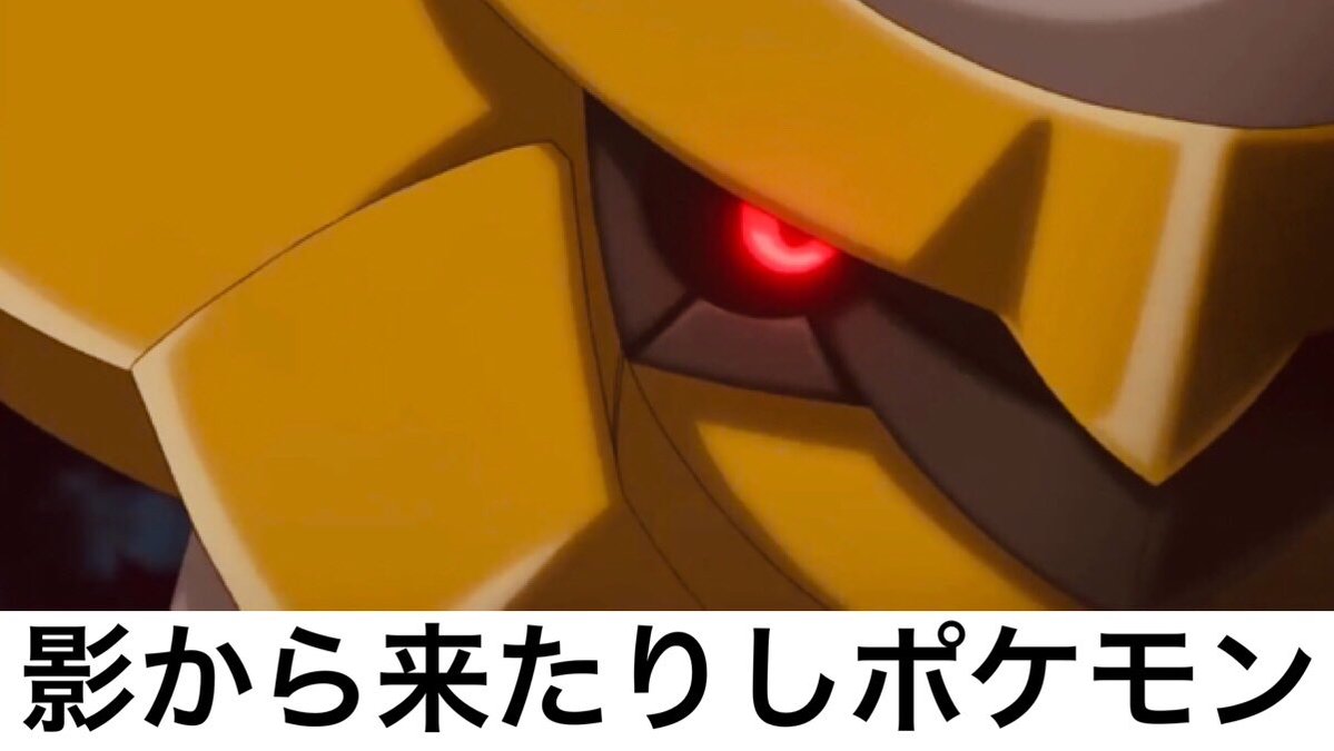 このスケール超える伝説はもう出ないと思う 