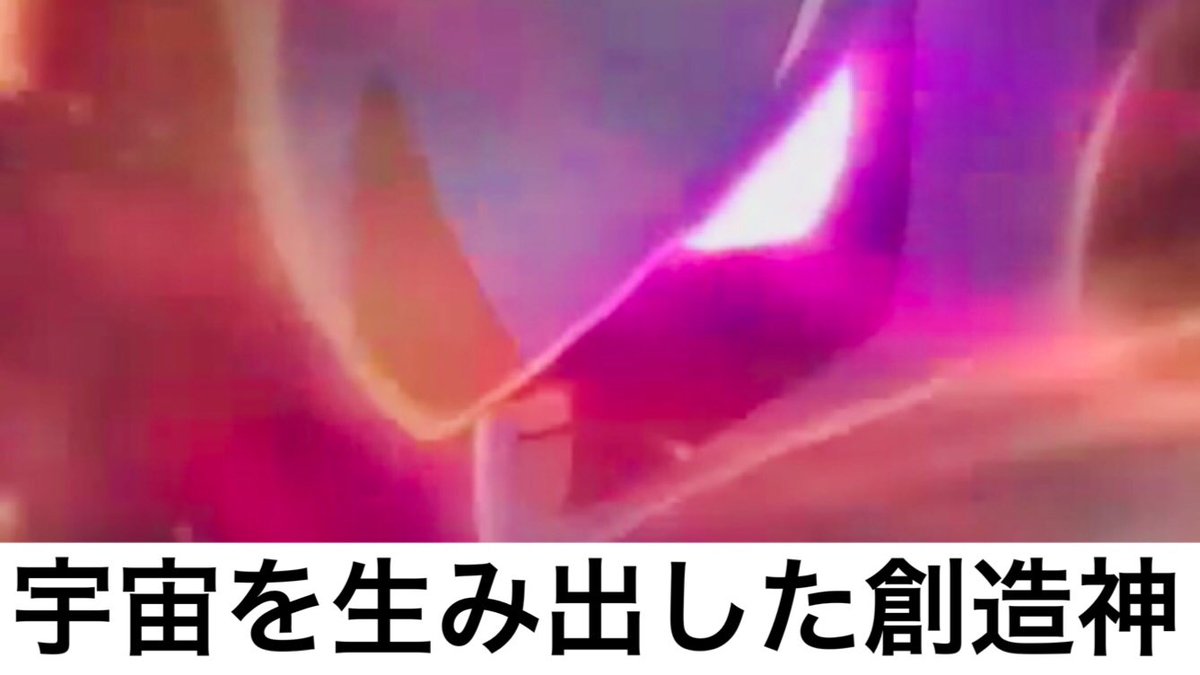 このスケール超える伝説はもう出ないと思う 