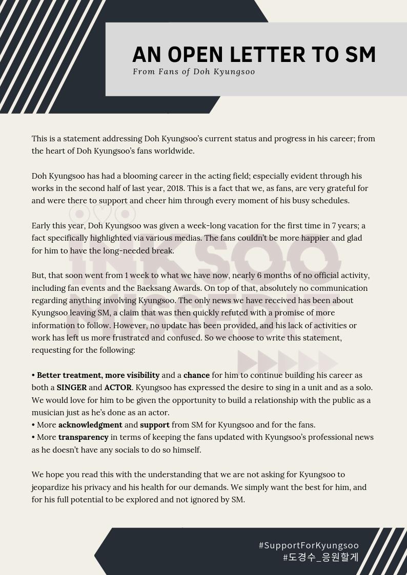 SMへの公開状: ド・ギョンスのファンより An Open Letter to SM: From Fans of Doh Kyungsoo. #SupportForKyungsoo #도경수_응원할게 #DohKyungsoo #도경수 #디오 @Groovechaja @SMTOWNGLOBAL @weareoneEXO