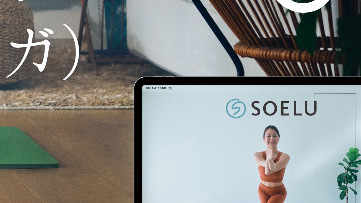 神は細部に宿るって聞いたので... 