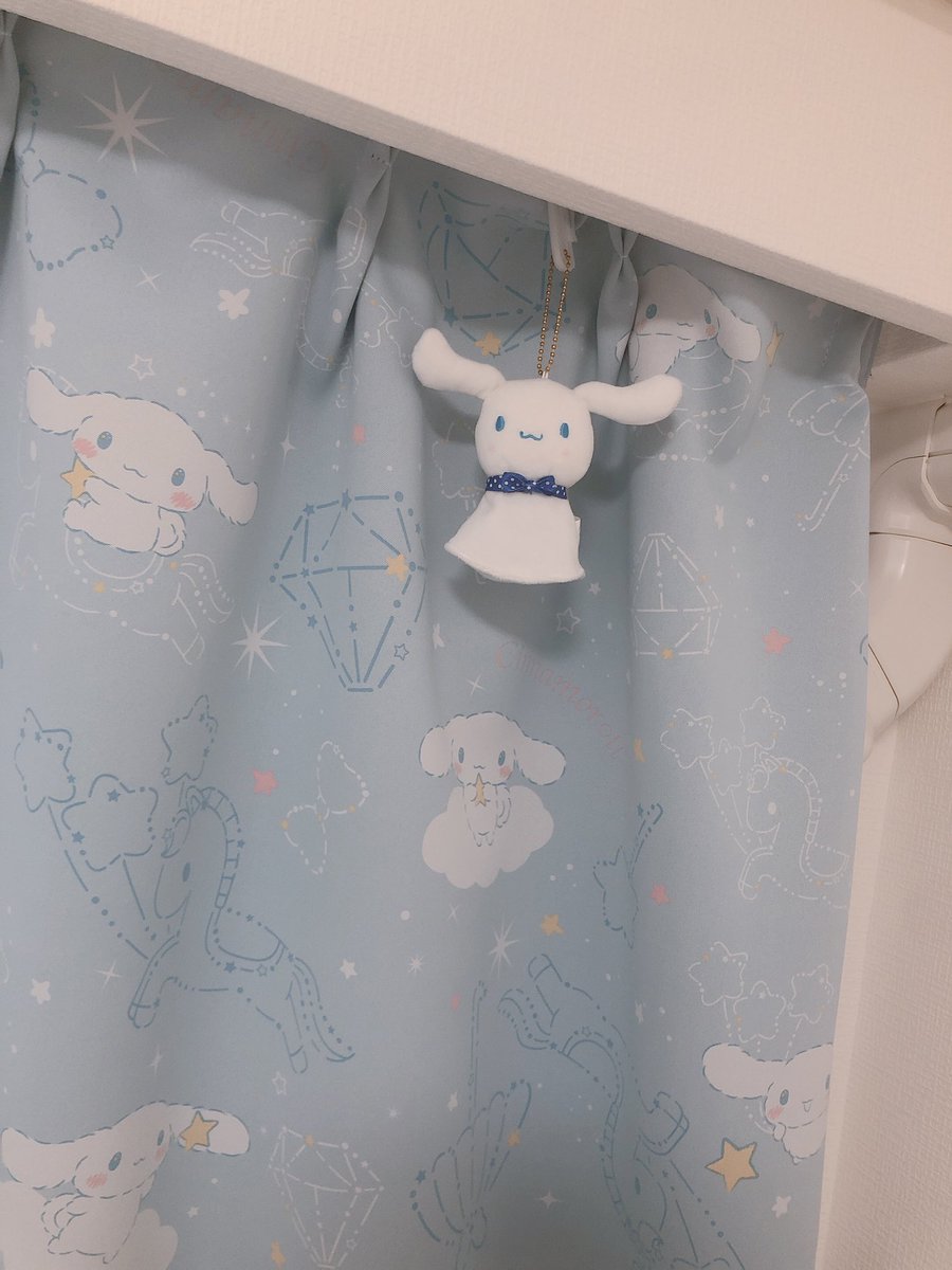 もうすぐ成人する男の家だと思うと普通にやばいよね、 自分でも分かってます🥺 