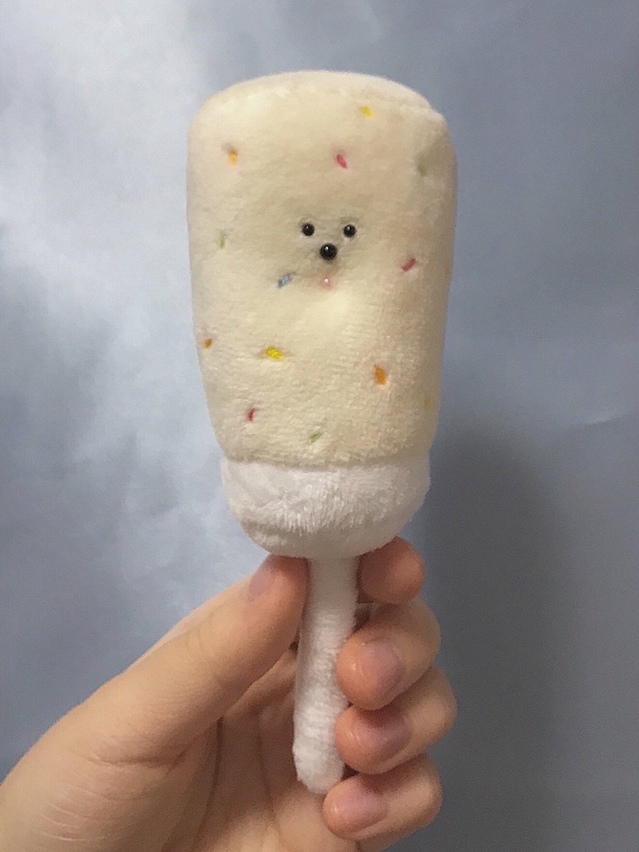 セブンティーンアイスのぬいぐるみ 