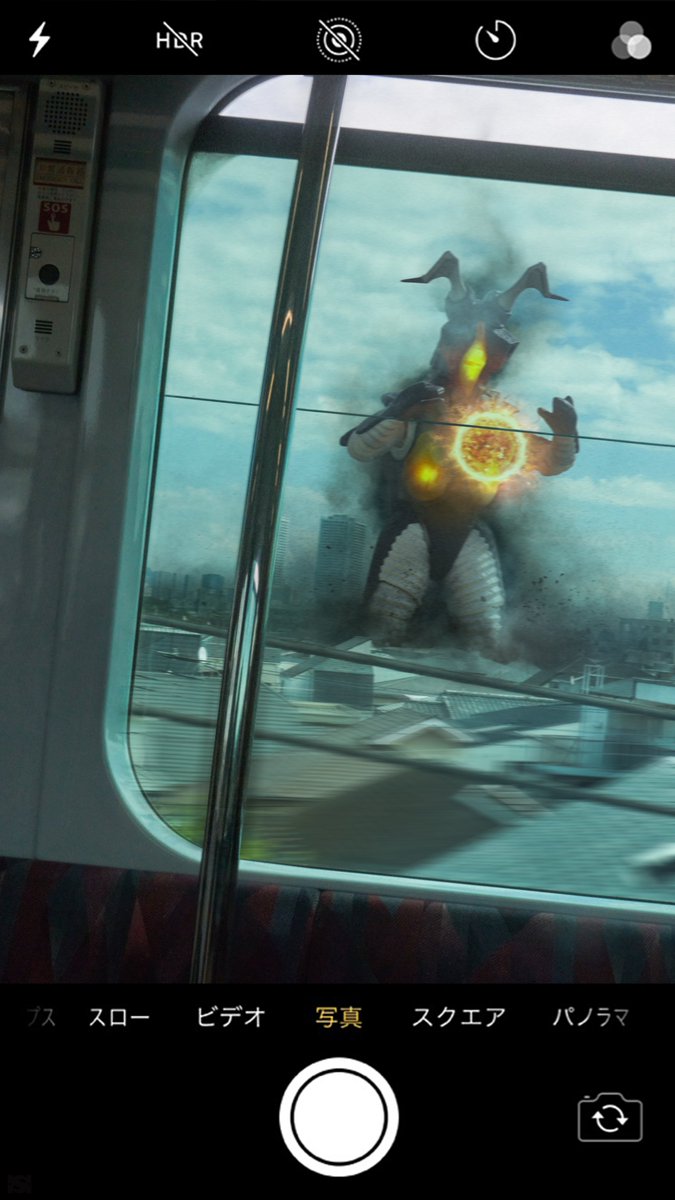 え、ちょっとまって なんかヤバいんだけど