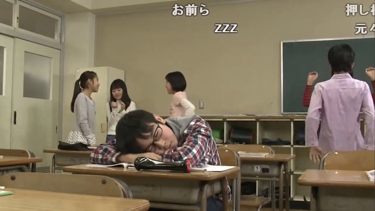 こう言うやつ実は女子の話をずっと聞いてるから、誰よりもクラスの恋愛事情に詳しい