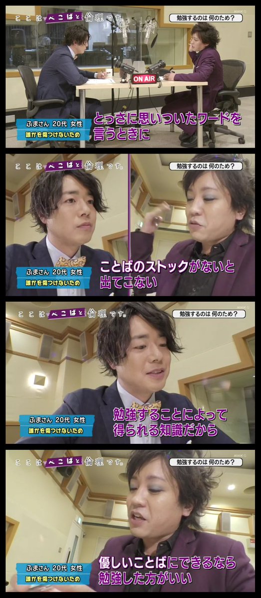 これだなぁ。大人になってからより一層感じるな。 