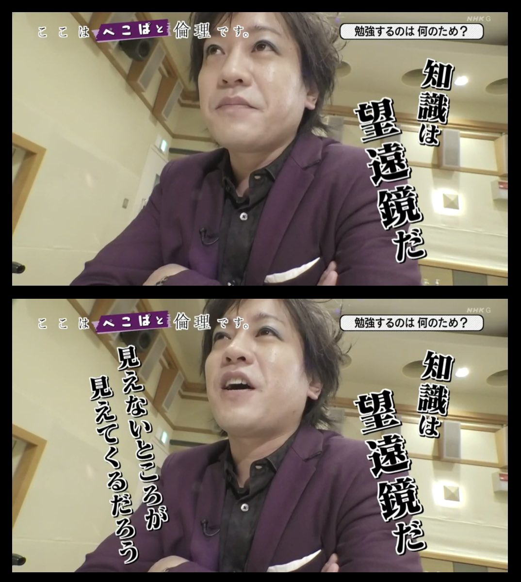 これだなぁ。大人になってからより一層感じるな。