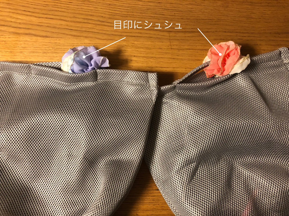 プールの時期なので、今年も百均に売ってる厚手のランドリーバッグを水着入れにするのをオススメするよ