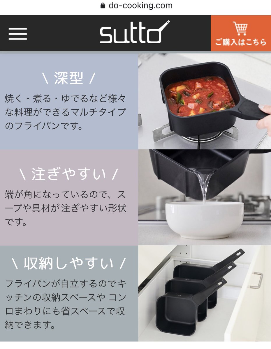 わー、めっちゃ楽しみ