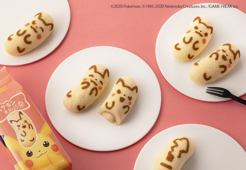 ・中身は「ナナのみ」味のクリーム🍌 ピカチュウがふわふわスポンジの「東京ばな奈」に