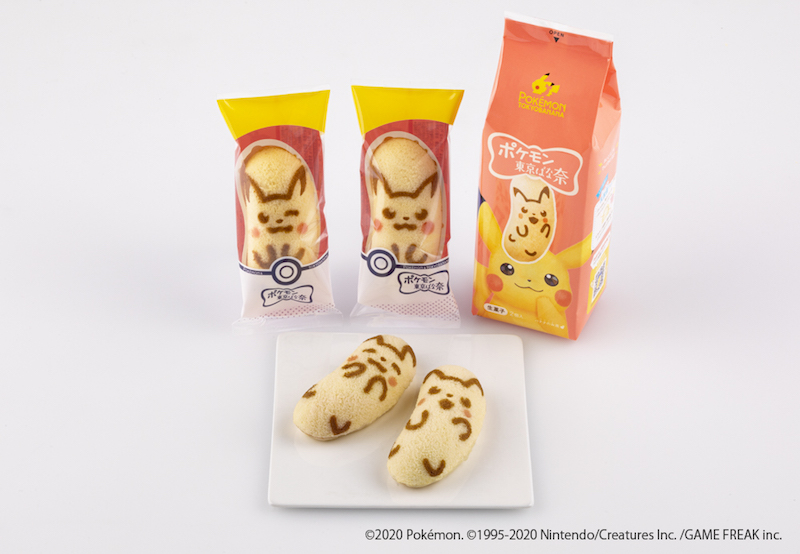 ・中身は「ナナのみ」味のクリーム🍌 ピカチュウがふわふわスポンジの「東京ばな奈」に