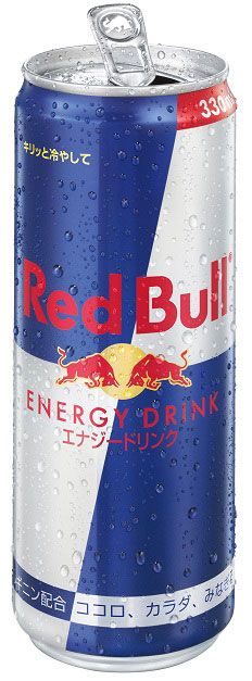【翼をさずける】レッドブル、241円→190円に値下げへ 2月1日から「より多くの人へエナジーを」