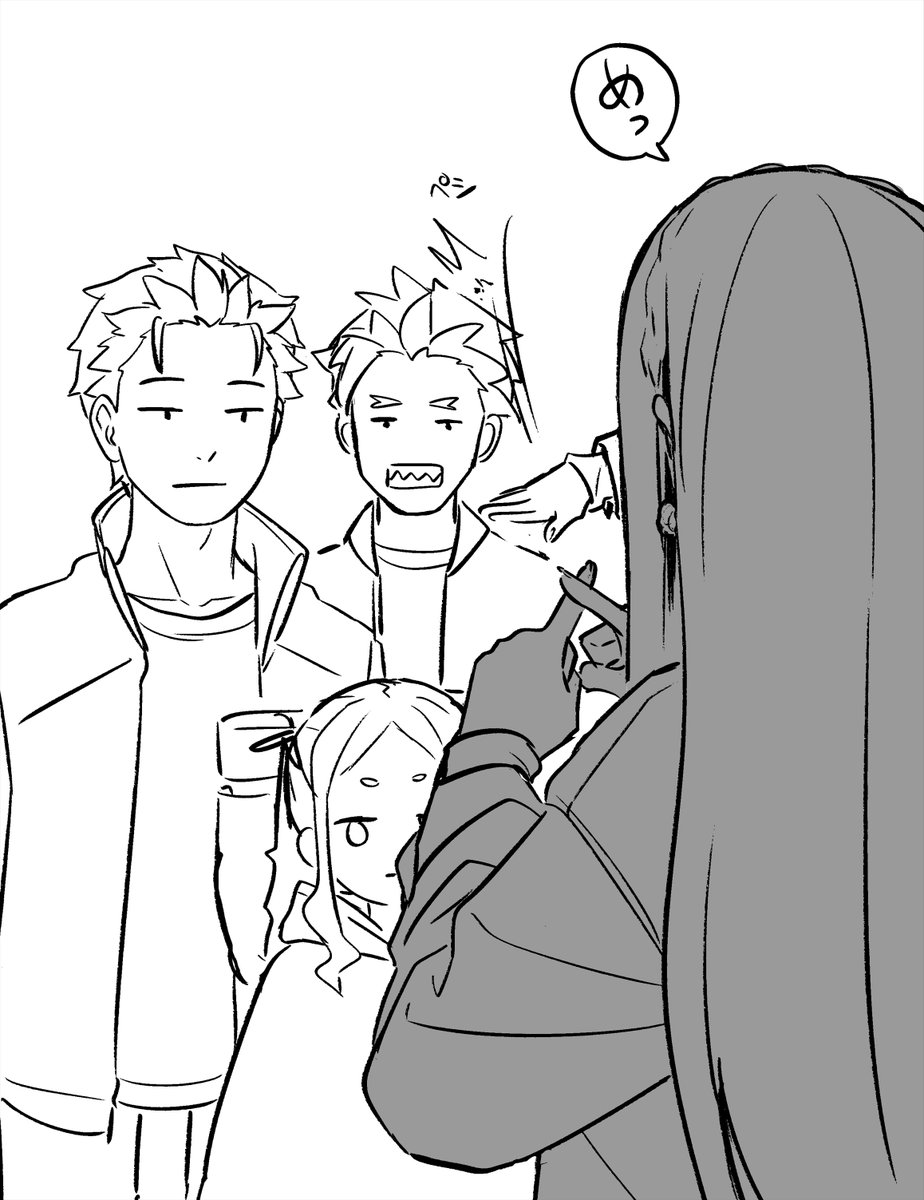 ［現パ］ブシヤでたむろってるタイプのエミ陣営 