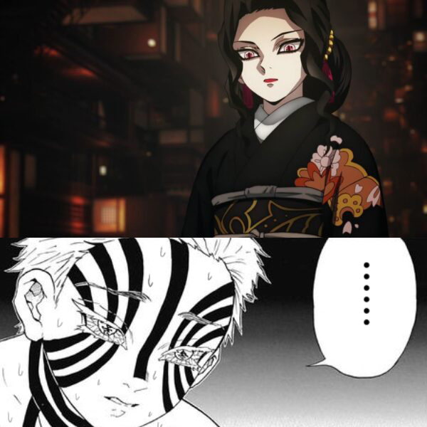 風俗に行く猗窩座さん 