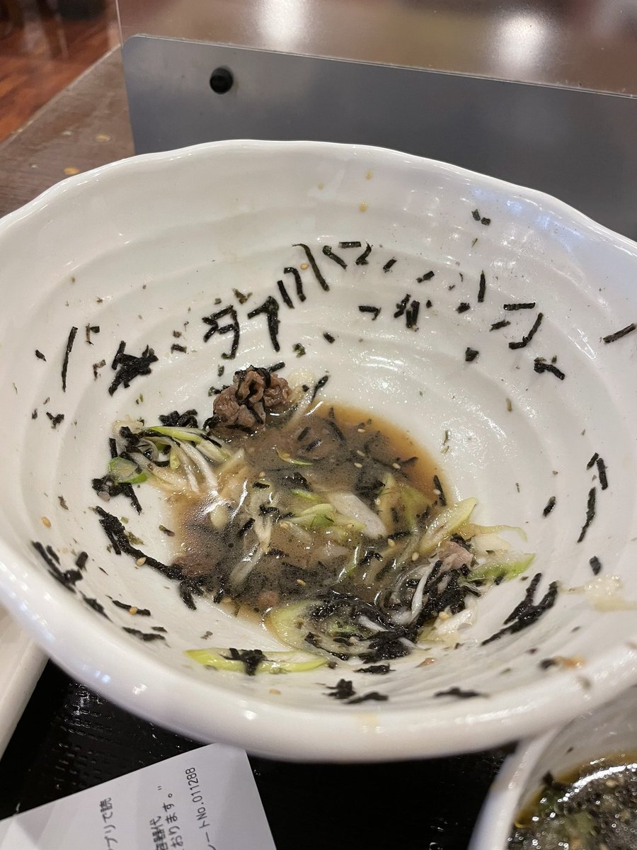 APEXプレーヤーにしかわからない奇跡起きた 