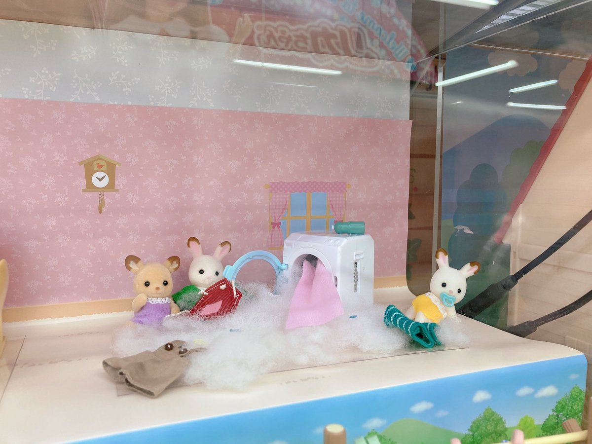 恐らく店員さん作のシルバニアのディスプレイが、後でおかあちゃんにしこたま怒られるシリーズで愉快でした🐰 
