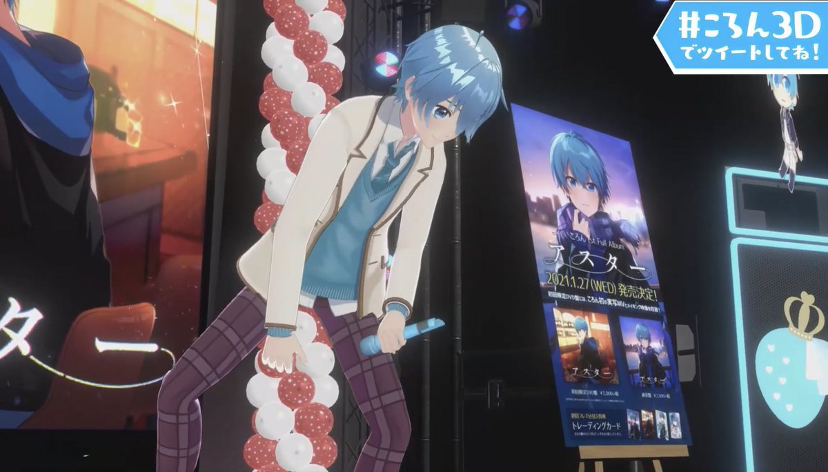 @rinu_sub 最高！！！！✨✨✨ 