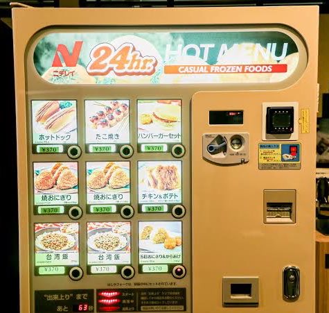   ニチレイさん曰く、自販機事業は数年前から撤退を開始