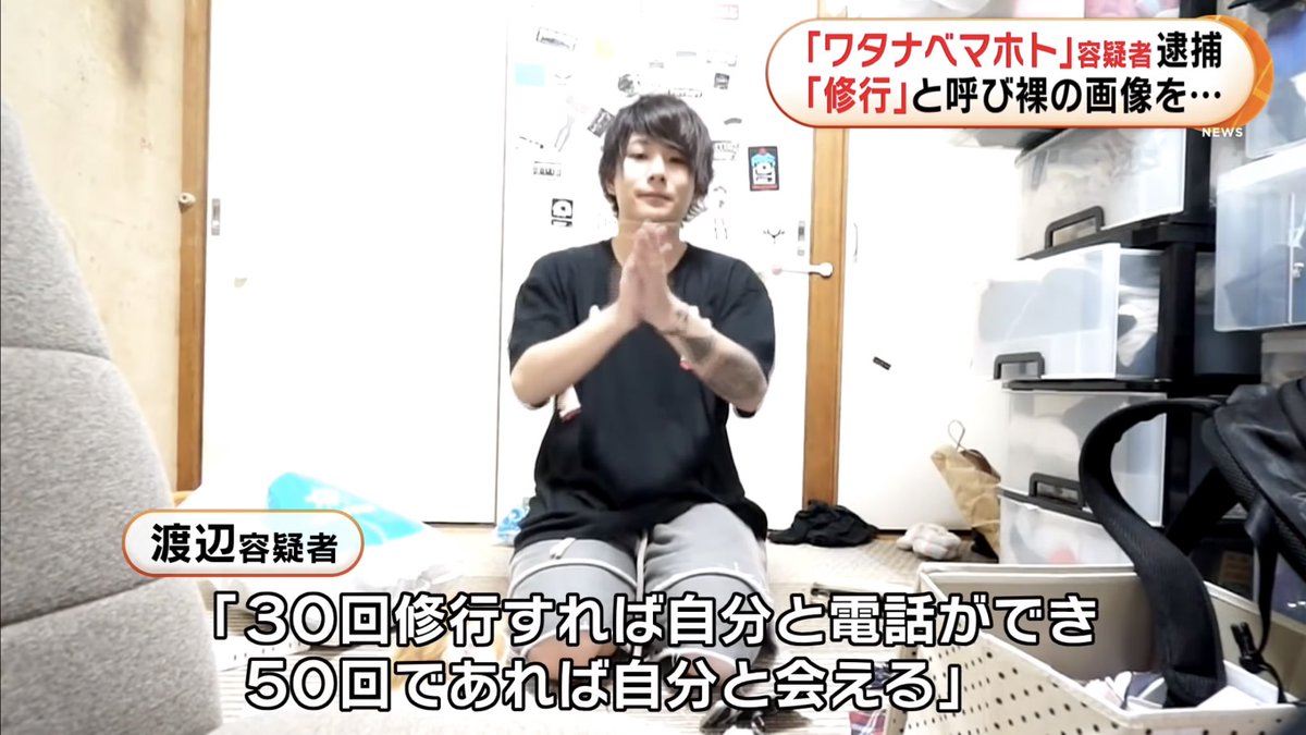 思ってたより真の男度高かった 