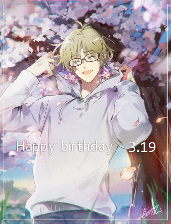 【ツキウタ。】 お春さんハピバ～～～～🎉🎉🎉 