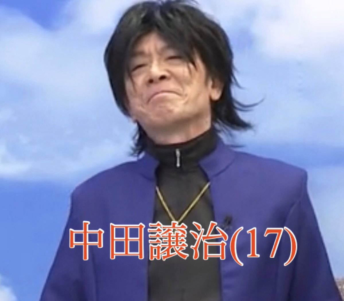 たまにTVを見てると出演者の方の顔はよく知っているのに名前が中々出てこない💦皆さんはそんなことない