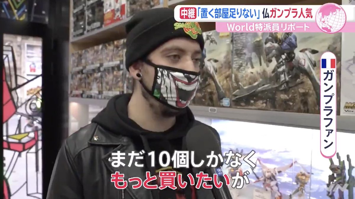 これアカンやつだ 