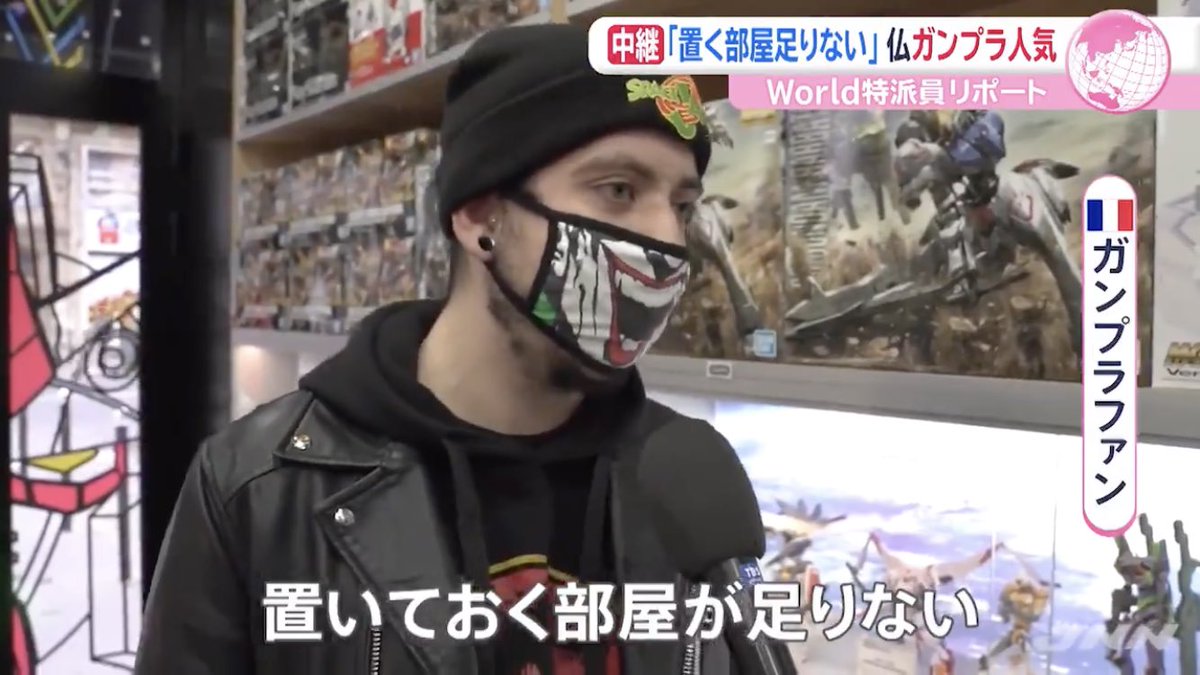 これアカンやつだ