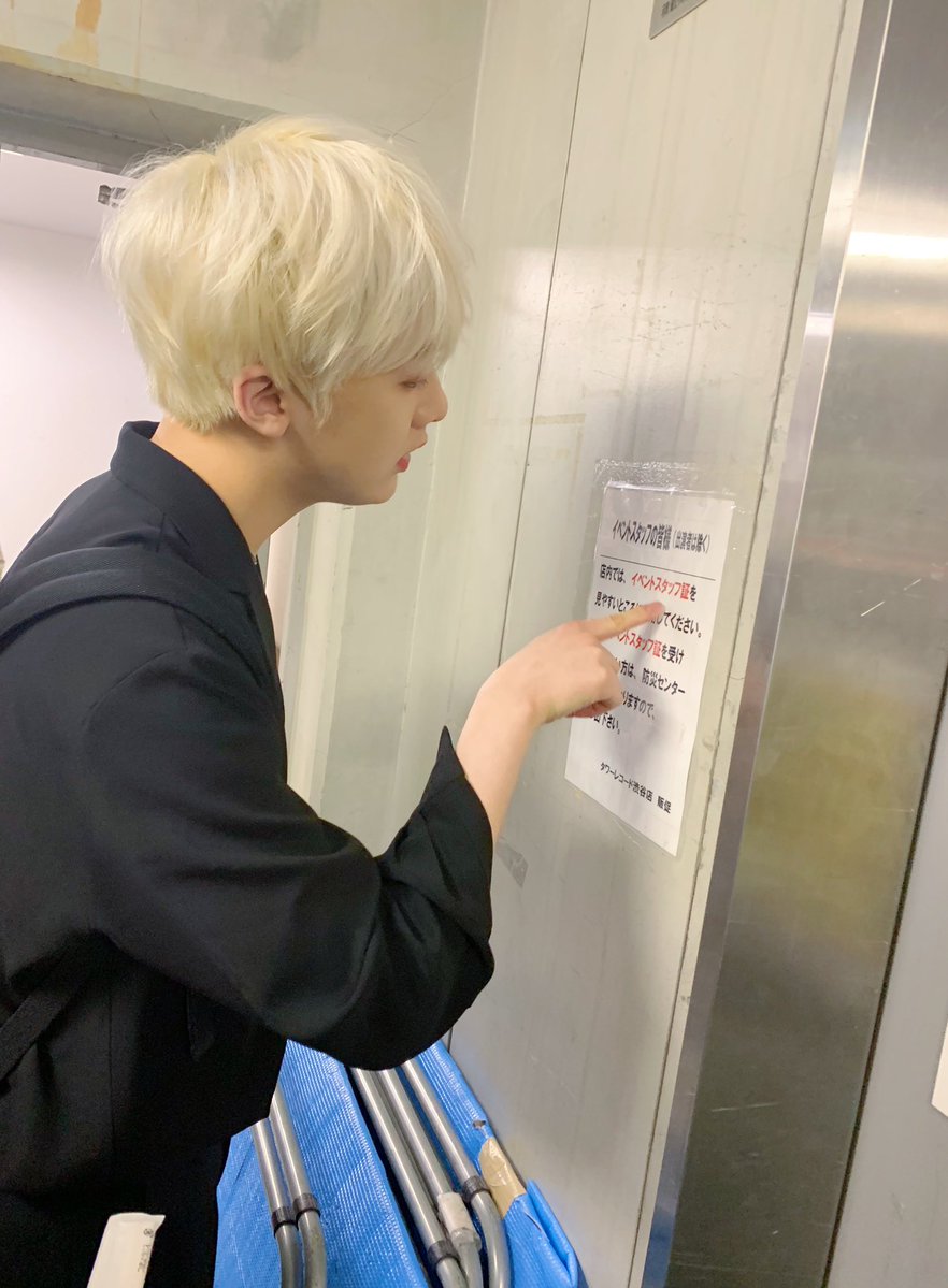 今日もカナカナにちょうせんするサナと ウヌ先生😎😎 #ASTRO #サナ #ウヌ 