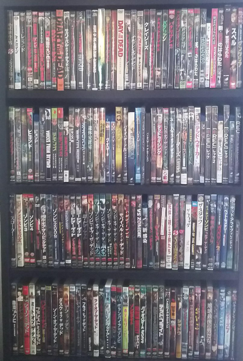 自宅待機中の嫁が「暇だから何か映画のDVD貸して」と部屋に来たけど、観たい作品が無かったのか「あ、やっぱ良いです…」と言って出ていってしまった