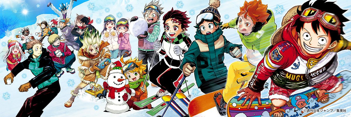 ／ 年内最後の発売日🎉 ＼ 発売中の 週刊少年ジャンプ新年4・5合併号表紙のジャンプオールキャラを使った Twitterのヘッダー画像をプレゼント‼️ ※1/5まで  次の6・7合併号は1/4土発売💨 来年もぜひご愛読を❗️  #週刊少年ジャンプ #WJ 