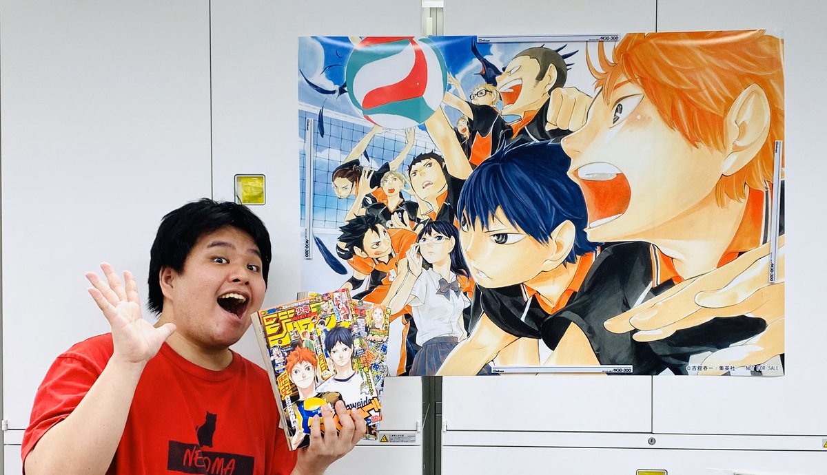 / フォロー&RTで当たる🎉 \ 『#ハイキュー‼』 第1話と最終話のカラーを B1サイズのポスターに✨ 2枚をセットにして 抽選で3名様にプレセント‼️ 1⃣@jump_henshubu をフォロー 2⃣この投稿をRTで応募完了 ※7/31まで 最終話掲載のWJ33・34合併号も ぜひご一読を📚