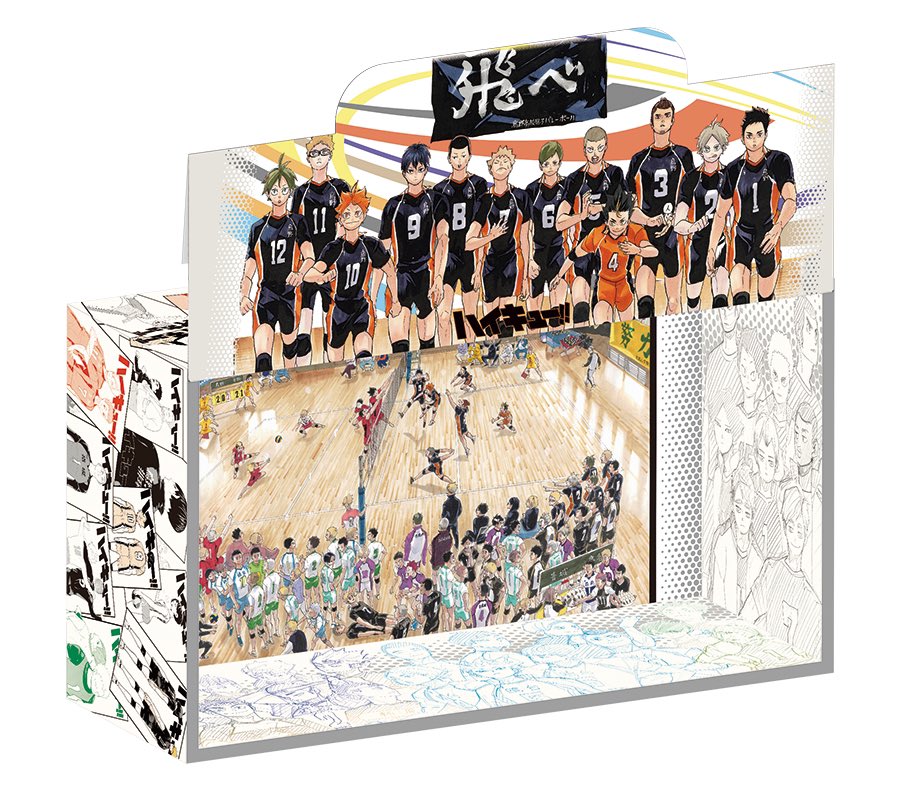 / フォロー&RTで当たる🎉 \ 完結45巻発売記念✨ 『#ハイキュー‼』 原作グッズが ランダムで計4名様に当たる✨ 1⃣@jump_henshubuをフォロー 2⃣この投稿をRTで応募完了 ※11/15まで JCSやJUMP SHOPで大人気の商品が登場‼️ 👇商品の詳細はこちらへ